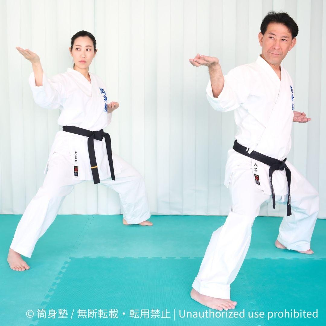 大人女性 初心者のための空手教室 筒身塾